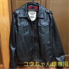コウちゃん様専用☆ Forever21 フェイクレザージャケットのサムネイル
