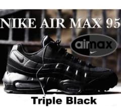 NIKE AIR MAX 95 エアマックス95 トリプルブラック　24.5のサムネイル