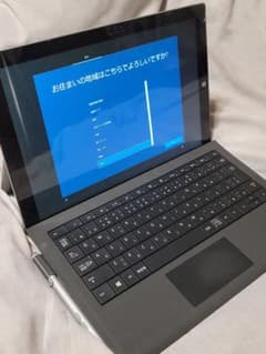 Microsoft Surface Pro 3 PS2-00016のサムネイル