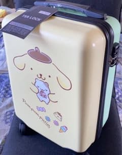 Sanrio 当たりくじ キャリーケース ポムポムプリン - メルカリ
