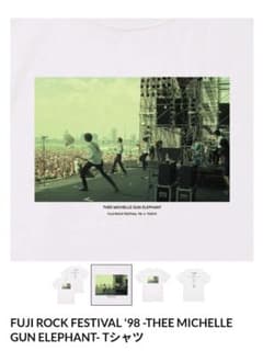 ミッシェル ガン エレファント／フジロック'98 Tシャツ【Sサイズ】★オマケ付のサムネイル