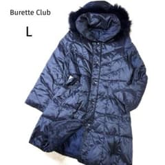 BuretteClub ロングダウンコート L フォックスファー ネイビー 美品 
