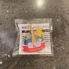 ソラマチ　9周年　ピンバッジのサムネイル
