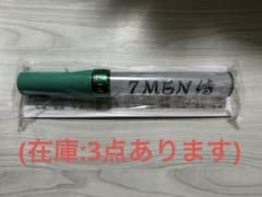 7 MEN 侍　ペンライト　新品　未開封のサムネイル