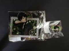KING OF PRISM　キンプリ　香賀美タイガ　推しチャレくじ　アクスタ