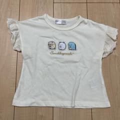 스미코구라시 반소매 T셔츠 110cm