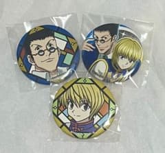 HUNTER × HUNTER 缶バッチ クラピカ レオリオ 3つセット - メルカリ