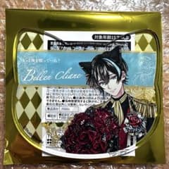 あくねこ ナンジャ ベレン セット あくねこ ベレン アクリルコースター 悪魔執事と黒い猫 ナンジャ ②