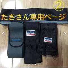 ロット入れ‼︎のサムネイル