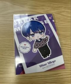 ブレイクマイケース ブレマイ 特典 ブロマイド