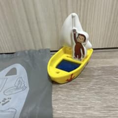 おさるのジョージ ハッピーセット ボートのサムネイル