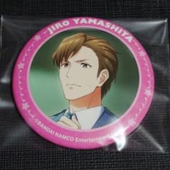 SideM 야마시타 지로 리메쇼 캔 배지