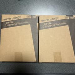ベイブレードX UX-00 エアロペガサス3-70A レッドVer. 2個セットのサムネイル