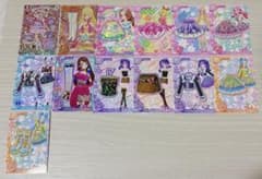 アイカツアンコール　カード まとめ売り　プレミアムあり　星宮いちご　姫石らきのサムネイル