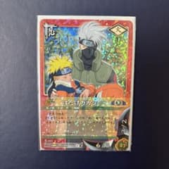 NARUTOカードゲーム はたけカカシ 忍-293 - メルカリ
