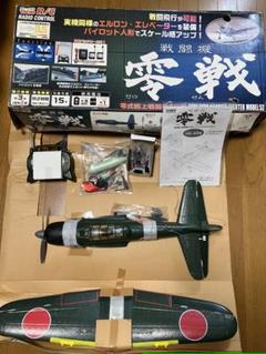 TAIYO R/C ラジコン 零戦 ゼロ戦 MODEL 52 m52837832365_1.jpg?1758419723