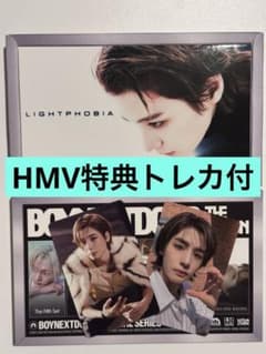 BOYNEXTDOOR The Action イハン HMVトレカ付 ボネクド