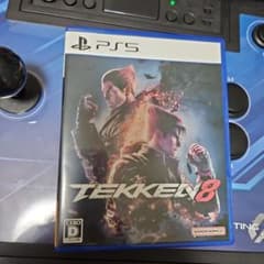 PS5 鉄拳8 コード未使用のサムネイル