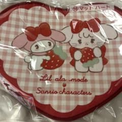 サンリオくじ　　　マットハートのサムネイル