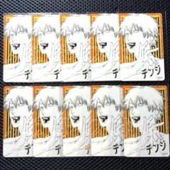 チェンソーマン ジャンプショップ 箔押しクリアカード デンジ - メルカリ