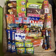 お菓子詰め合わせのサムネイル