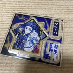 Smile様専用のサムネイル