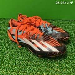 アディダス サッカースパイク エックススピードポータル MESSI.1 FG