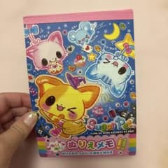 平成レトロ SugarPet メモ帳 ぬりえメモ アニマル - メルカリ