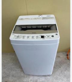m85460054617 2024年製 ハイアール 全自動洗濯機 5.5kg - メルカリ
