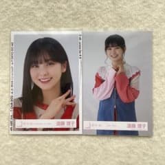 櫻坂46 生写真 まとめ売り 遠藤理子 櫻坂46 生写真 まとめ売り 遠藤理子 櫻坂46遠藤理子生写真まとめ売り