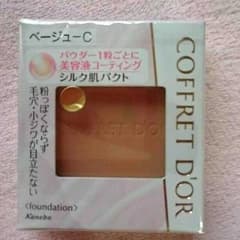 コフレドール★ファンデーションのサムネイル