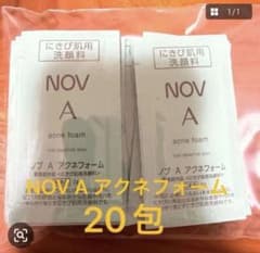 ノブ A アクネフォーム　サンプル　20包のサムネイル