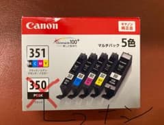 Canon BC-351 インクカートリッジ （350は無し）のサムネイル