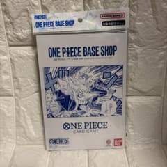 【未開封】ONE PIECE BASE SHOP リミテッドカードコレクションのサムネイル