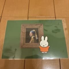 フェルメール展 真珠の耳飾りのミッフィー ポストカード　緑色（グリーン） - 3