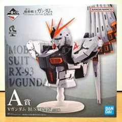 未開封】一番くじ ガンダム A賞 νガンダム BUSTISAN おまけ付き - メルカリ