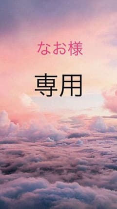 腕時計 レディースのサムネイル