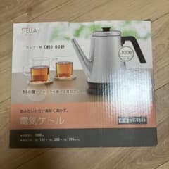STELLA 電気ケトル VS-KE53 1.0L 1000Wのサムネイル