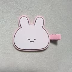 あさみみちゃん　ラバー前髪クリップ