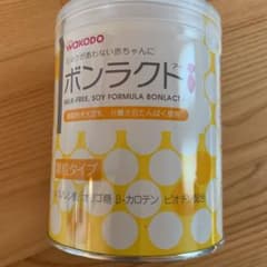 和光堂　粉ミルク　ボンラクト　未使用新品のサムネイル