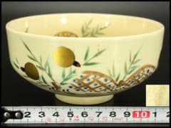 清水焼 色絵 螢流水紋 平茶碗(BB502) 清水焼 色絵 螢流水紋 平茶碗(BB502) - メルカリ