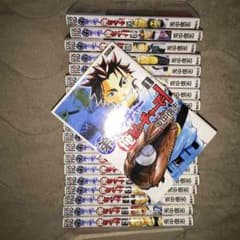弟キャッチャー俺ピッチャーで！ 全巻のサムネイル