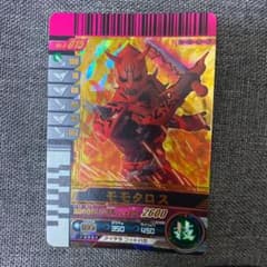 ガンバライドのサムネイル