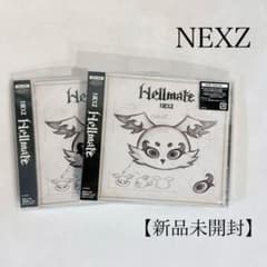 新品未開封 NEXZ Hellmate CD 2枚セット ラントレ 通常盤 - メルカリ
