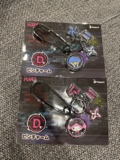 サンリオ Happyくじ PUNKS マイメロディ　タキシードサム ピンチャームのサムネイル