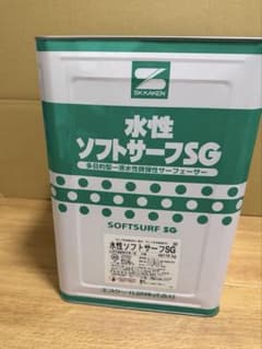 水性ソフトサーフSG １６キロ、1缶のサムネイル