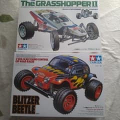 (復刻版)タミヤ1/10RC ブリッツァービートル・グラスホッパーII(計2箱) 復刻版)タミヤ1/10RC ブリッツァービートル・グラスホッパーII(計2箱