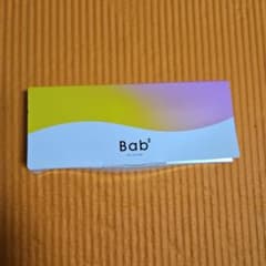 Bab2 VR Serum 美容液 14包のサムネイル