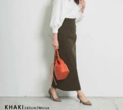 BASEMENT MAAYADESIGN 하이 웨스트 타이트 스커트 [카키]
