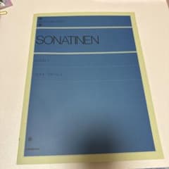 SONATINEN アルバム 1のサムネイル